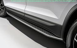 Running Boards Set - Kodiaq (2017>2024)